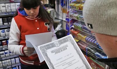 С 1 сентября лицензии на торговлю алкоголем будут выдавать по-новому