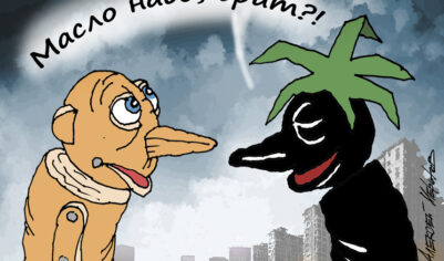 Масло спустилось с пальмы: названы риски пальмового масла для детей и взрослых