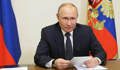 Путин подписал закон о введении новых госпошлин