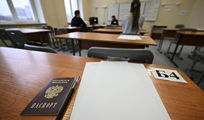 Рособрнадзор опроверг информацию об аномальном числе 100-балльников по ЕГЭ на Северном Кавказе