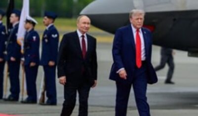 Чем закончилась встреча Владимира Путина и Дональда Трампа?