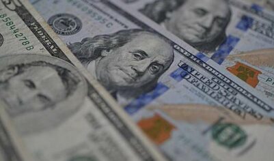 Госдолг США установил новый рекорд