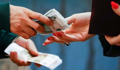В России сократился наличный денежный оборот