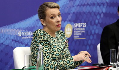 Захарова: процесс Гуцул во многом определит судьбу Молдавии
