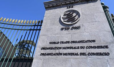 Бразилия обратилась в ВТО для консультаций по тарифам Трампа