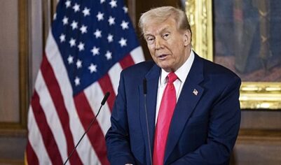 Трамп сделал заявление о кандидатах на пост главы ФРС