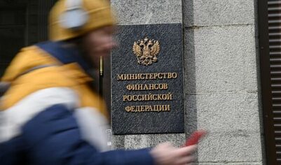 Минфин списал 58,3 млрд рублей по кредитам 28 регионам