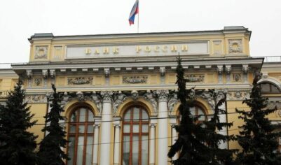 Рецепт оздоровления российской экономики: ключевая ставка 12% к концу года