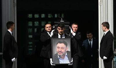 В Москве прошла церемония прощания с журналистом Вышинским