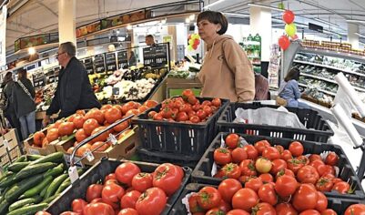 В России четвертую неделю подряд наблюдается дефляция
