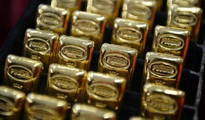 Центробанк: международные резервы РФ с 1 по 8 августа выросли до $686,4 млрд