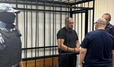 Убийца судьи в Камышине после жестокой расправы послал голосовое сообщение сестре