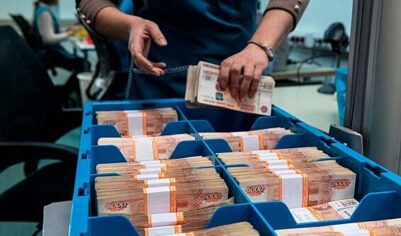 Объем ФНБ на 1 августа составил 13,08 трлн рублей