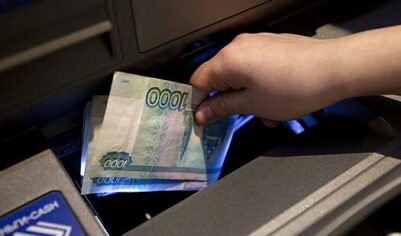 В России напомнили работодателям об обязательной индексации зарплат