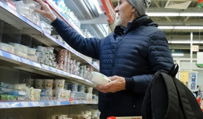 Эксперт Гойхман: «В 2026 году может наступить рецессия, однако такой сценарий нельзя считать неизбежным»