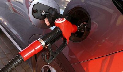 Цена бензина Аи-95 на бирже вновь обновила рекорд