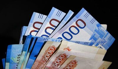 Таможенники заявили о росте попыток незаконного вывоза денег из России