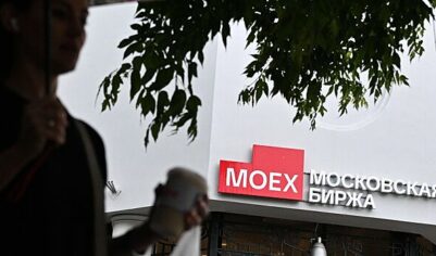 Индекс Мосбиржи превысил 3 000 пунктов впервые с 28 апреля