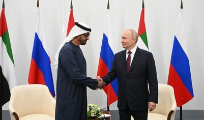 Путин оценил отношения России и ОАЭ