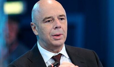 Силуанов отправится на Аляску