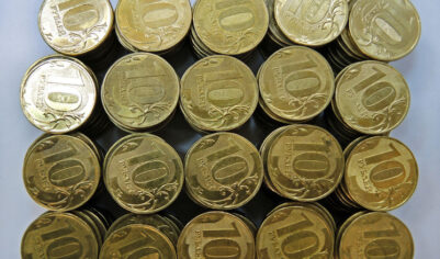 «Выше комфортного уровня»: эксперты прокомментировали  дефицит бюджета