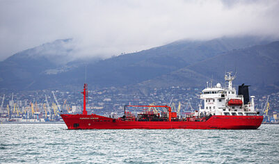 СВР: Спецслужбы Британии готовят экологическую катастрофу в международных водах