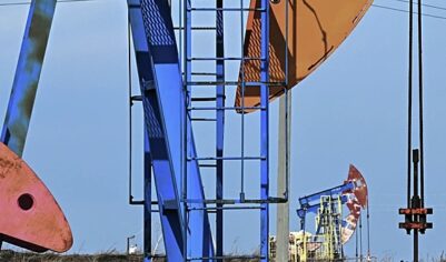 В Минфине сообщили о снижении нефтегазовых доходов бюджета