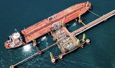 Швейцария снизила потолок цен на российскую нефть до $47,6