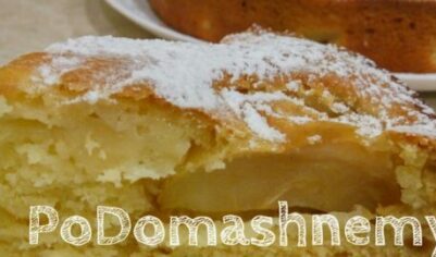 Нежный и мягкий пирог на кефире с яблоками за 10 минут в духовке вкусный рецепт с фото пошагово и видео