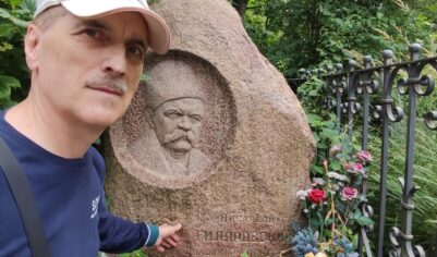 Чиновникам плевать на могилы великих предков?