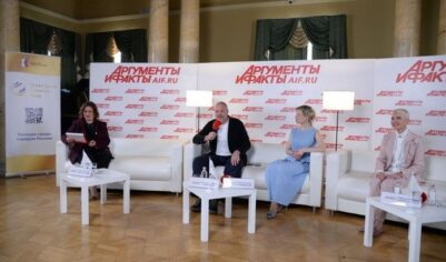 Объявлены финалисты конкурса «Культурная столица 2027 года»