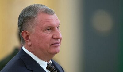 Сечин заявил о недостаточных темпах снижения ключевой ставки в России