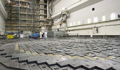 Россия и Казахстан начали строительство первой АЭС