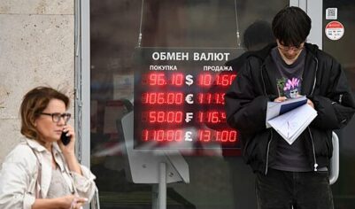 Эксперт исключил девальвацию рубля в России