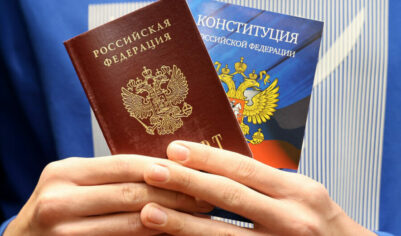 Убийство, изнасилование и проституция: за что у новых граждан России могут отобрать паспорт?