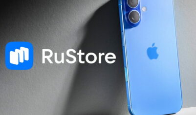 После 1 сентября в России будут продаваться «iPhone с дефектом»? Закон о RuStore вызвал вопросы у ретейла