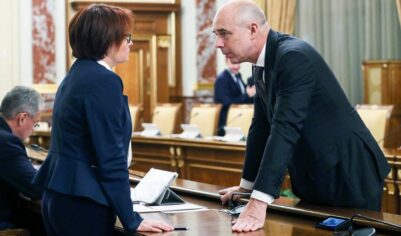 Сражение Набиуллиной и Силуанова. Лукашенко отвернулся от Путина? Кремль на взводе: главное к 21:00