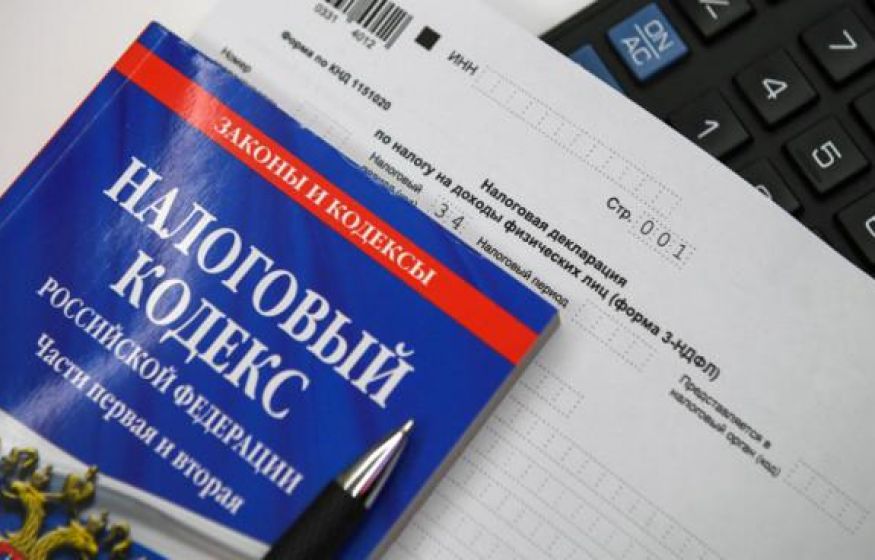Сверхбогатых россиян призвали обложить высоким налогом