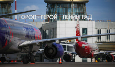 Ленобласть и Петербург под ударом БПЛА. В Пулково задержали более 80 авиарейсов