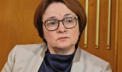 Умеренность и аккуратность: Центробанк не изменил себе, принимая решение по ставке