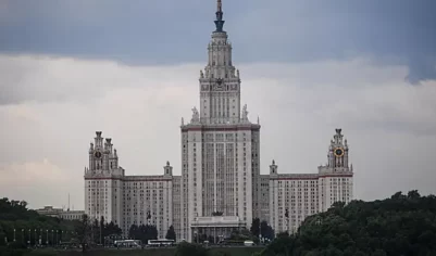 В МГУ состоялась церемония посвящения в первокурсники