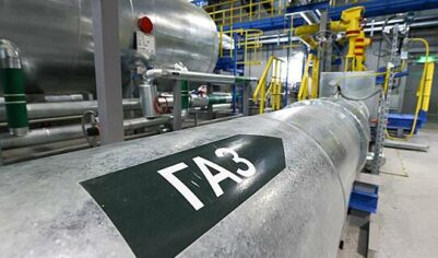 «Газпром» временно остановит поставки газа в Армению