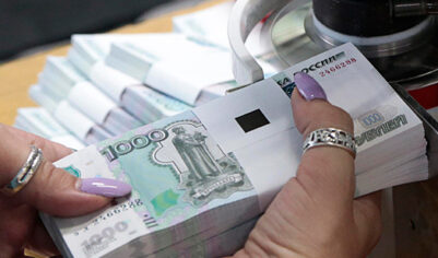 Доказана важность ограничения финансовых спекуляций для экономики России