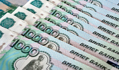 В ЦБ рассказали, когда планируют модернизировать 1000-рублевую купюру