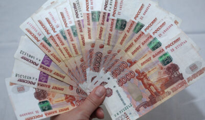 МРОТ повысят на 20%: названы плюсы и минусы данной социальной меры