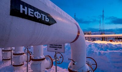 Индия назвала условия отказа от российской нефти