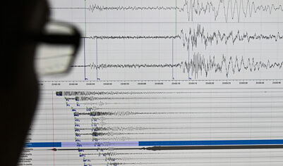 На Камчатке за сутки произошло 124 землетрясения