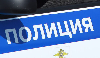 17-летнего подростка подстрелил трудный подросток, поддерживающий антифашистов