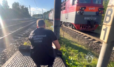На железной дороге в Орловской области произошел взрыв. Погибли три росгвардейца