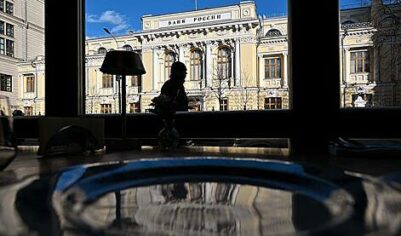 Советник Набиуллиной объяснил болью высокие инфляционные ожидания россиян